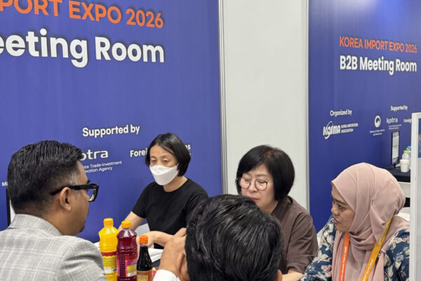 KOREA IMPORT EXPO (KIE26) 23-25 Jun 2026 (13)