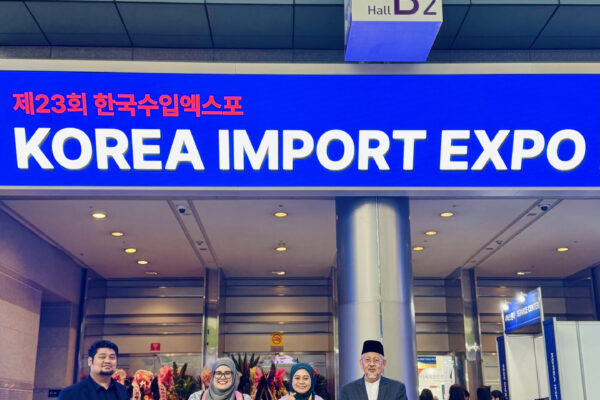 KOREA IMPORT EXPO (KIE26) 23-25 Jun 2026 (16)
