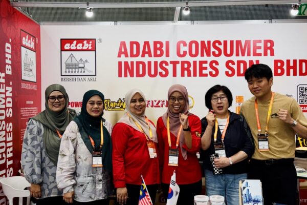 KOREA IMPORT EXPO (KIE26) 23-25 Jun 2026 (17)