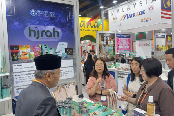 KOREA IMPORT EXPO (KIE26) 23-25 Jun 2026 (7)