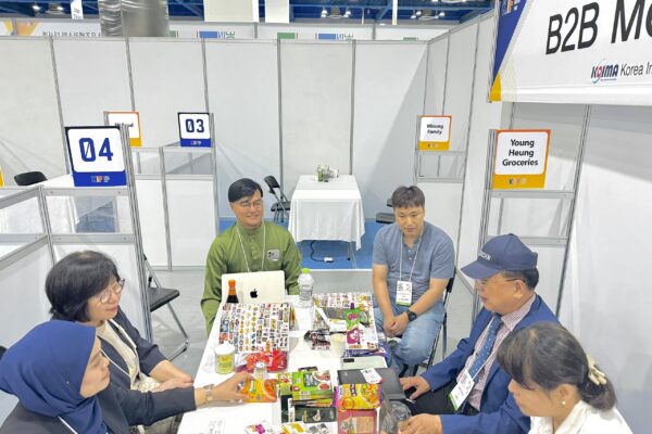 KOREA IMPORT FAIR (KIF25) 7-9 July 2025 (1)