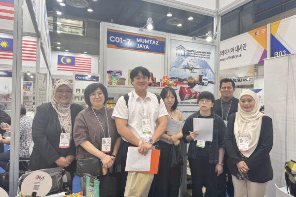 KOREA IMPORT FAIR (KIF25) 7-9 July 2025 (1)