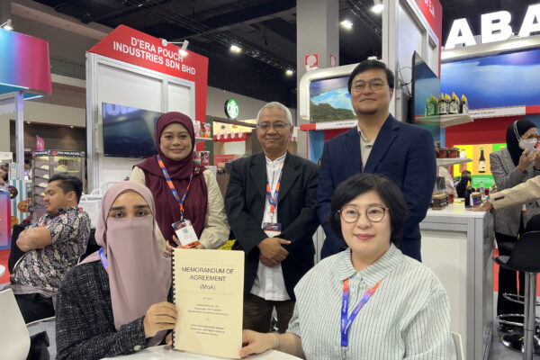 MIHAS 2025 15-19 September 2026 (7)