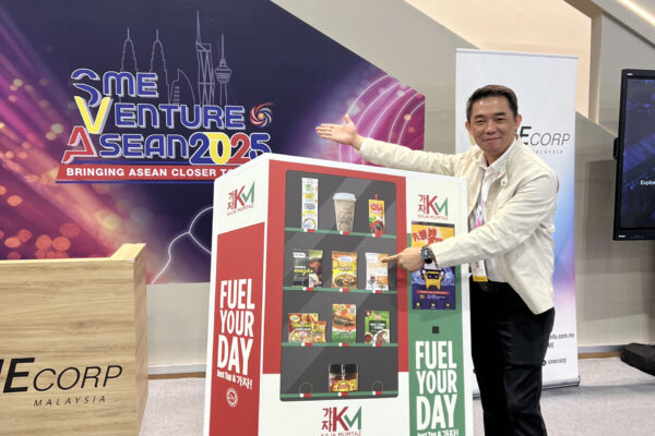 SME ASEAN VENTURES 16-18 Oct IMG_9190
